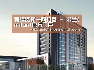 案例展示七(图1)
