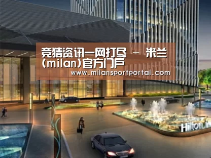 案例展示二(图1)