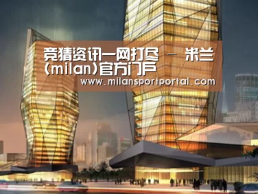 案例展示三(图1) 案例展示三(图1)