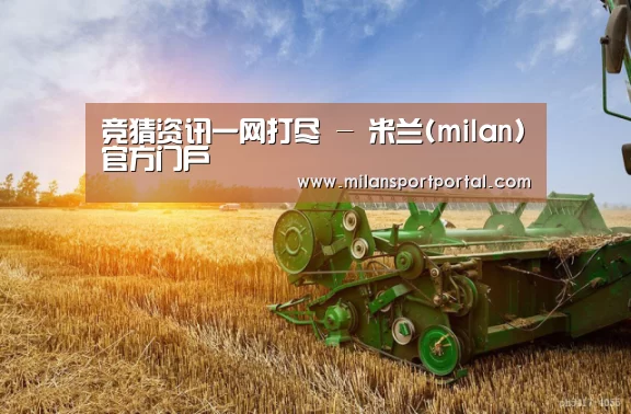 产品名称一(图1)